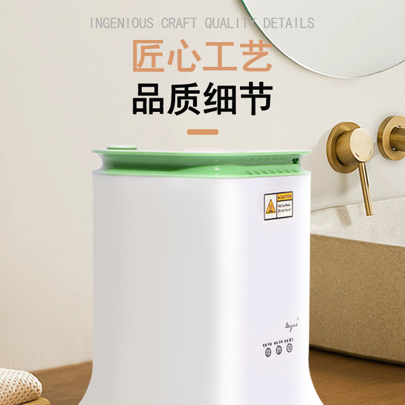 Nhà giặt ủi, nắm tay, đa chức năng, mini-launder.