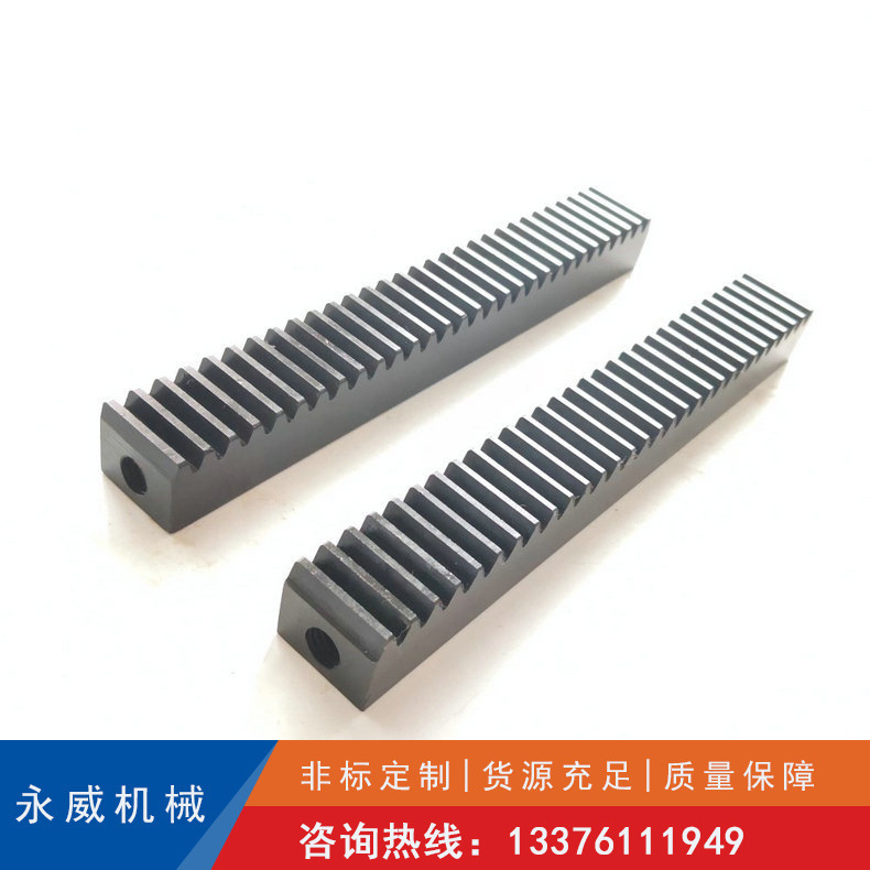Răng thẳng, bánh răng, ba khuôn, răng cưa, cối xay, vàng, 1,3 mét.