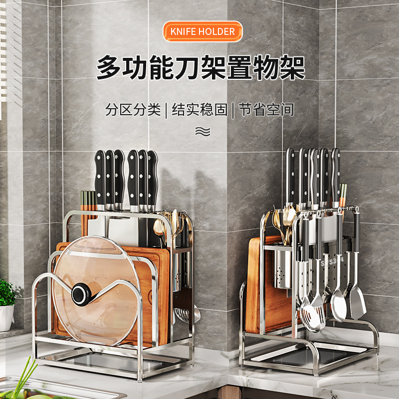 304 đốt thép không rỉ, miếng bếp đa chức năng, đũa gỗ bá hương.