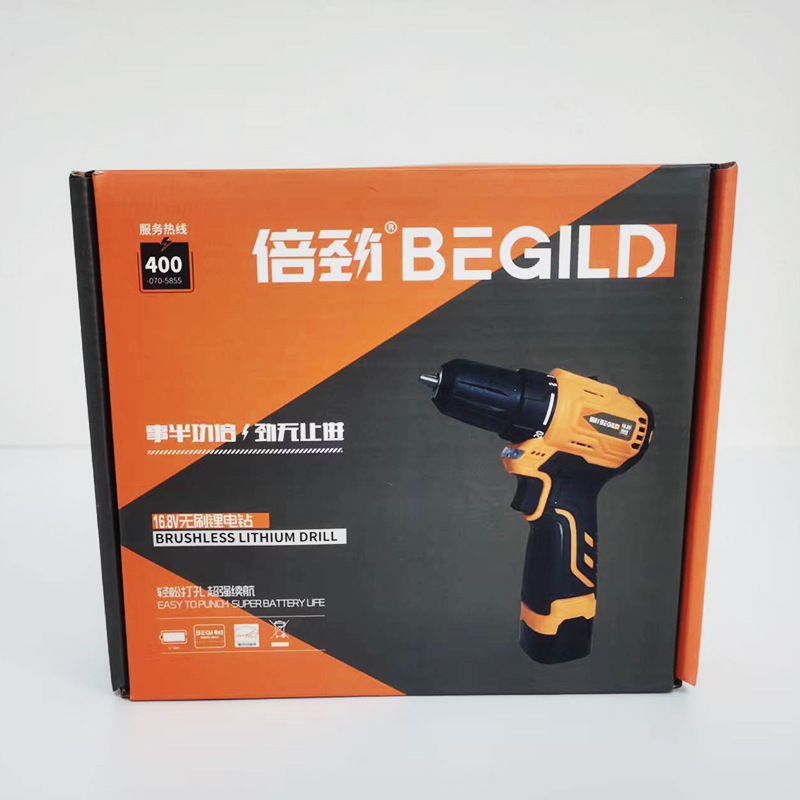 16.8V multi-purpose double-speed hand drill without a lithium charger.