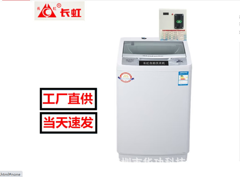 Tám ký lô của những kẻ ăn xác thối thương mại chia sẻ điện thoại di động vi mô.