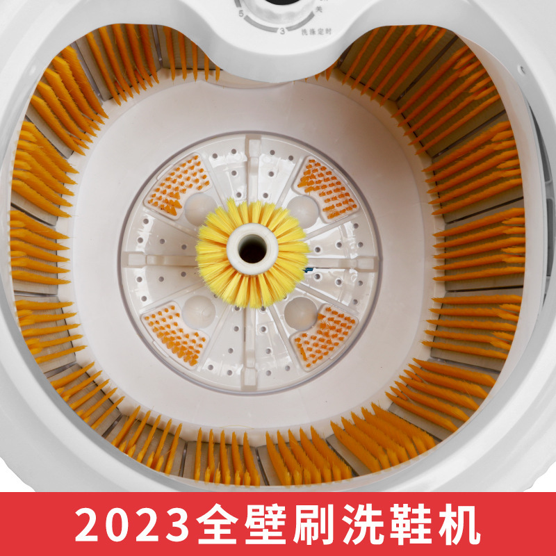 Ngôi nhà rửa giày rộng 2024 với máy rửa giày bán tự động, 360 độ chưa rửa nắng.
