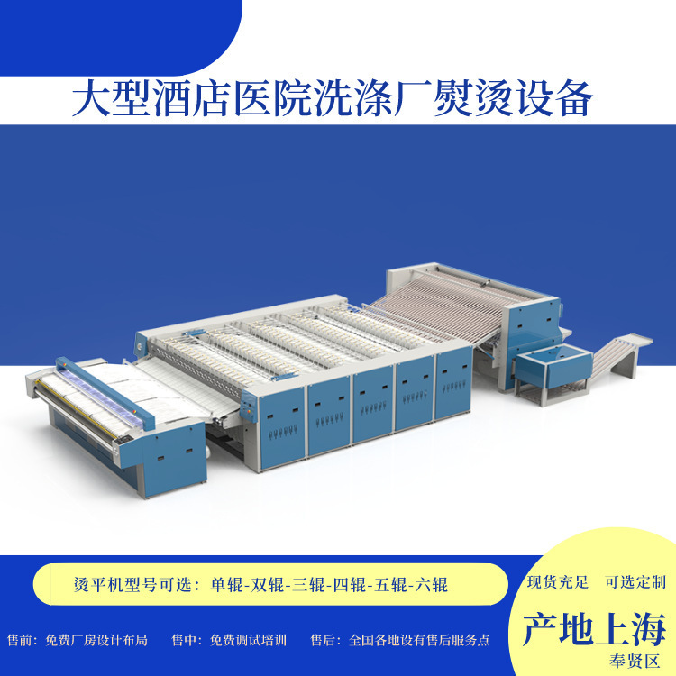 ZD-3300V3.3m 4 Kênh Copring Pillet Pillet phụ trách van điện từ LG FM