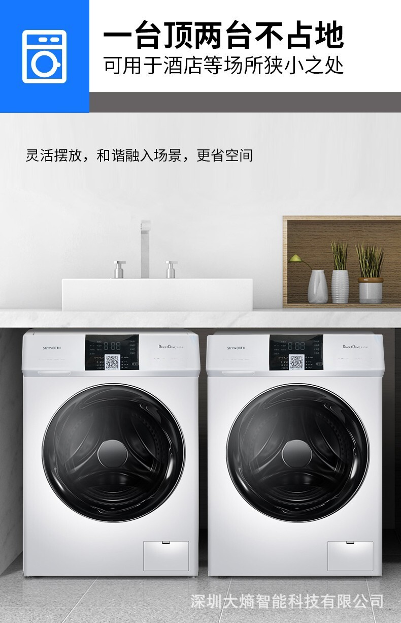 Máy giặt công nghiệp Zongwei Self-Help Sweep Roller Laundromat thương mại 10kg giặt là công suất lớn trong nhà trọ khách sạn