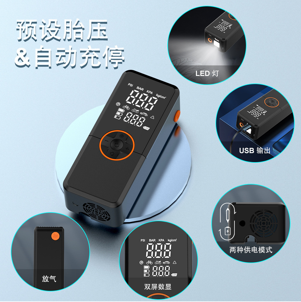 Xe điện đài vượt hàng thứ tự mang theo bơm xăng bơm được bằng cách sử dụng máy bơm khí trong hồ bơi như vòng đạp