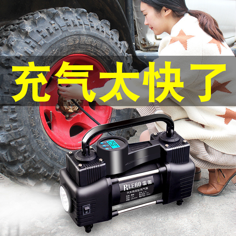Ánh sáng 12 V cho một chiếc xe bơm xăng có lốp xe tăng áp đôi.