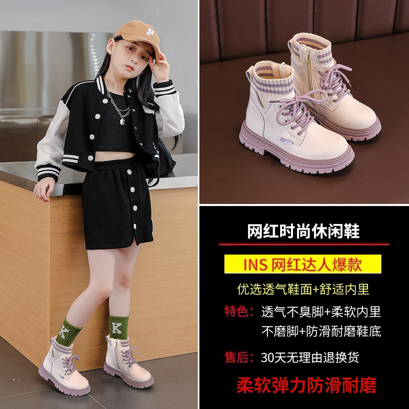 Cô gái Martin Boots 2024, giày ngắn, giày mùa đông, giày công chúa con với huy hiệu.