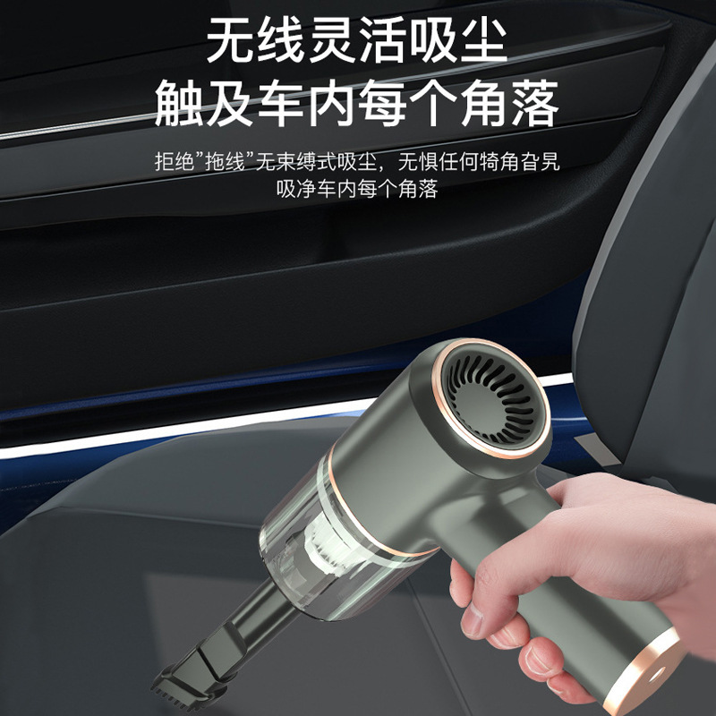 Máy hút bụi bằng xe sử dụng máy hút bụi nhỏ để hút chéo chức năng.