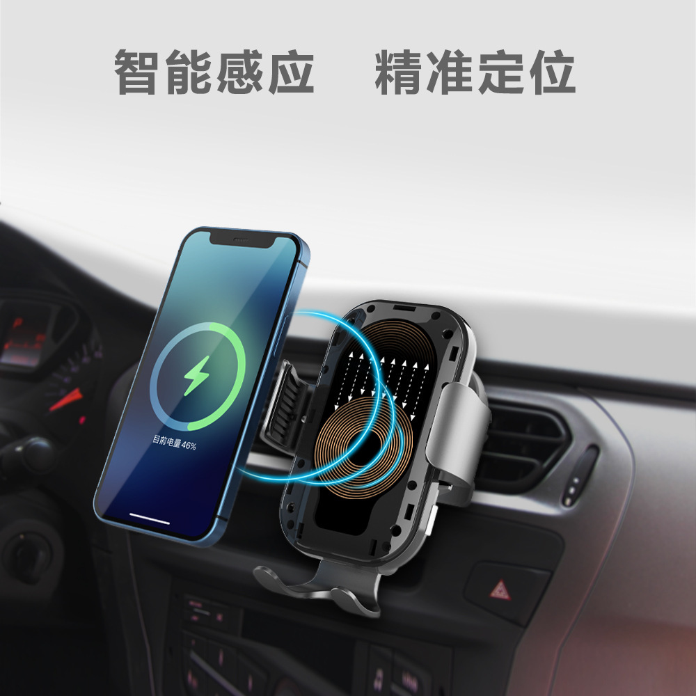 15W điện thoại cảm biến thông minh đứng không dây sạc.