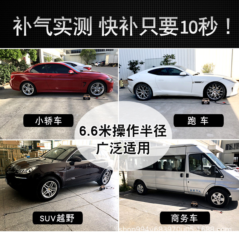 Một chiếc xe sedan hai bánh chạy bằng máy bơm đến ống bơm.