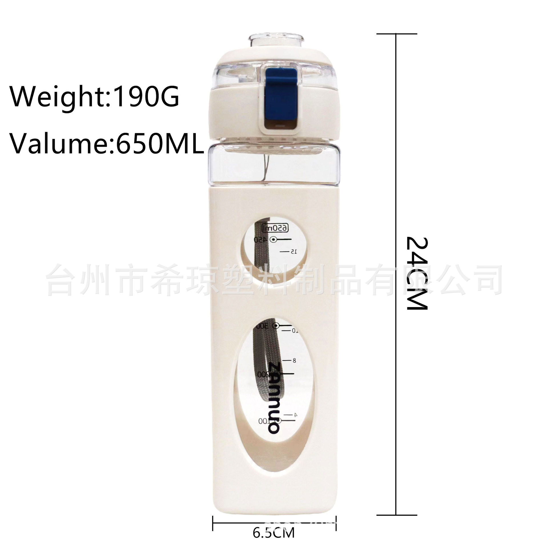 Với một ly rượu vang đỏ và một ly nước cho mùa hè, một ly nhựa bảo vệ sinh viên.
