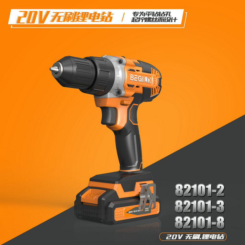 Twenty-five-V double-speed multi-purpose hand-drilling, industrially charged screwdrivers.