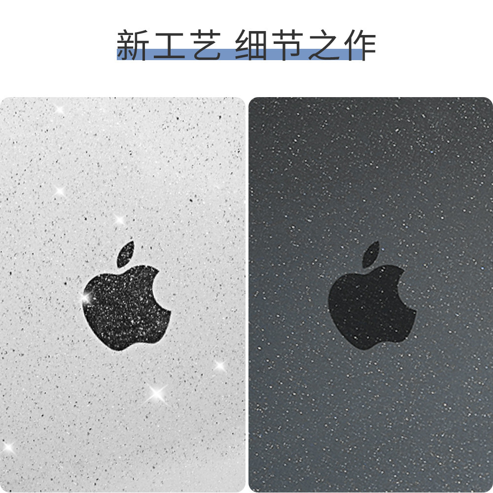 별 보호 포탄에 Macbookair15pro13를 Macbookair15 prop13 투명한 적용합니다
