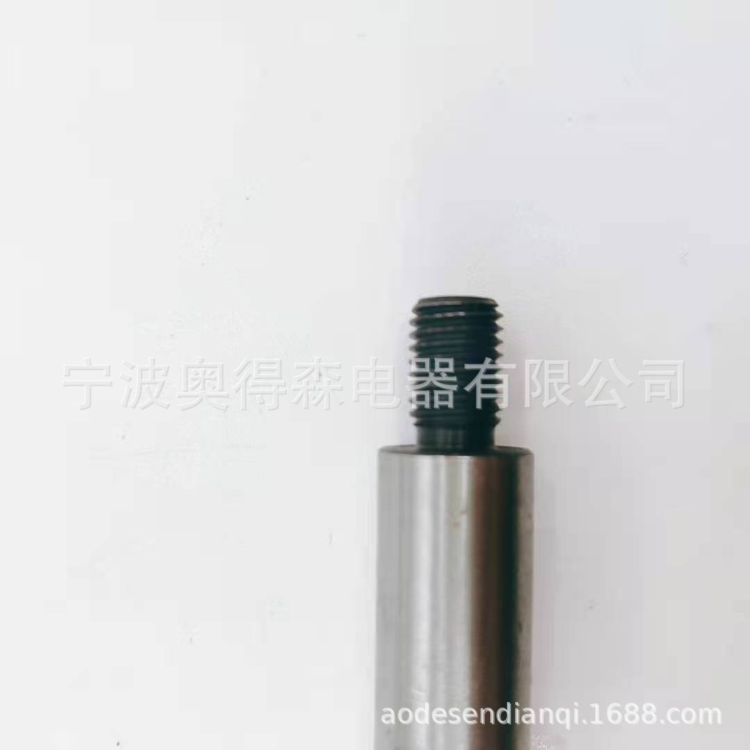 Hàng hóa của Odeson, nâng cấp 303373K, máy giặt, máy khử nước, dụng cụ nhà.
