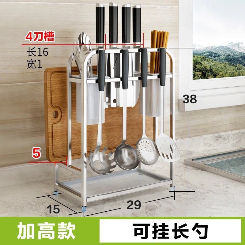Một thanh kiếm thép không gỉ mới, một loại thạch cao hiện đại, đơn giản trong bếp có nhiều mục đích.