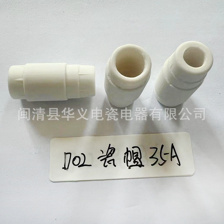 Vật liệu gốm điện tử làm nóng các thanh nhiệt được cách nhiệt từ các nắp chống nóng chống nóng nhiệt điện từ 50A sứ