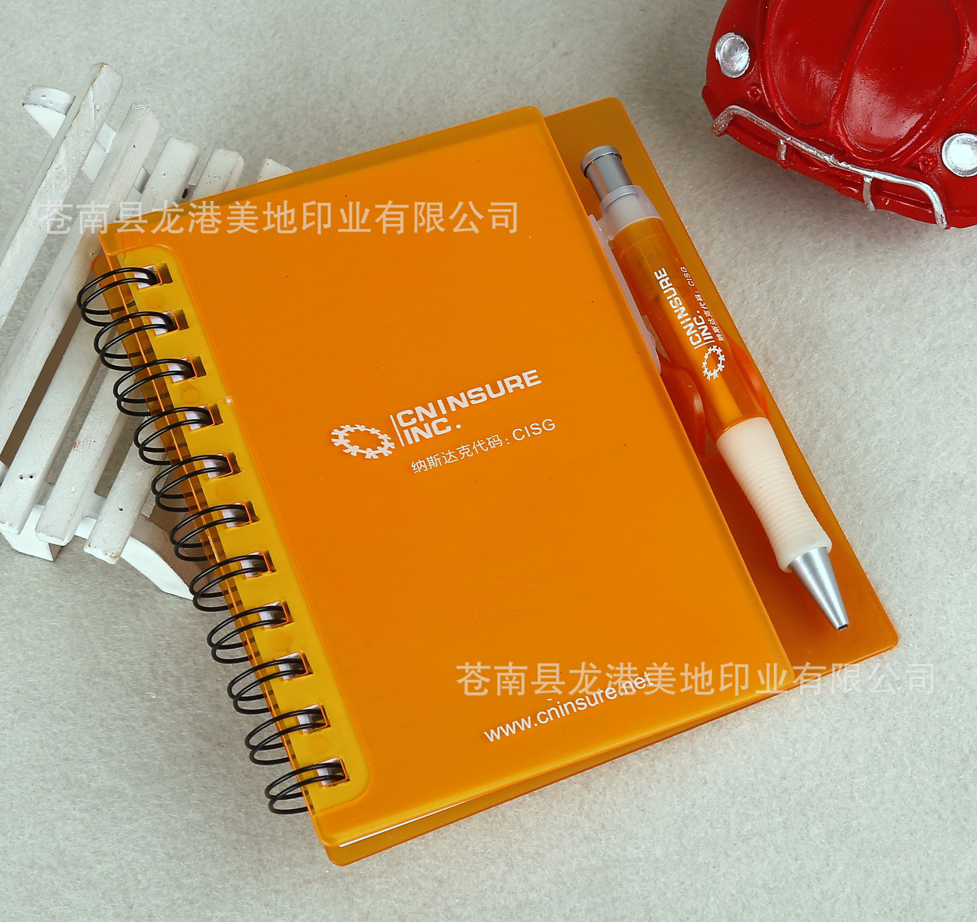 Fashion business notebook, wire book, PS cover book.