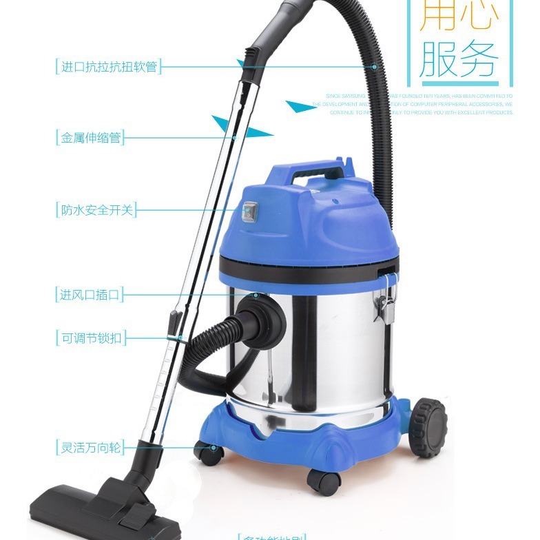 20L1400 Máy hút nước khô và máy hút nước trong nhà tại khách sạn.