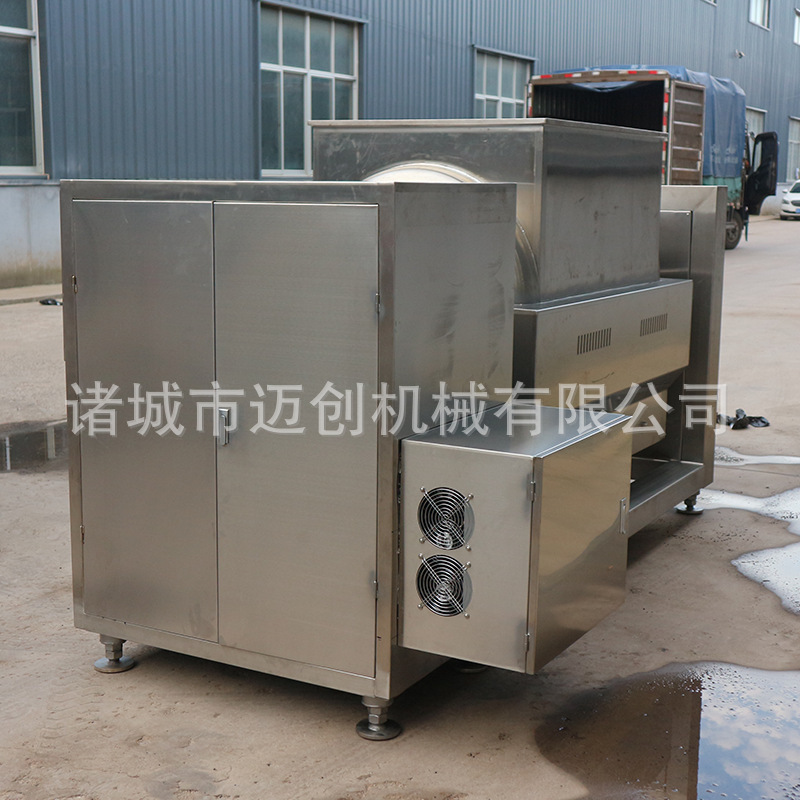 Thịt hầm, tương, thịt hầm cay.