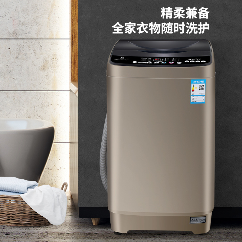 Hoàn toàn tự động dựa vào nhà, sự dao động lớn nhỏ ký túc xá cho máy giặt trên kim cương