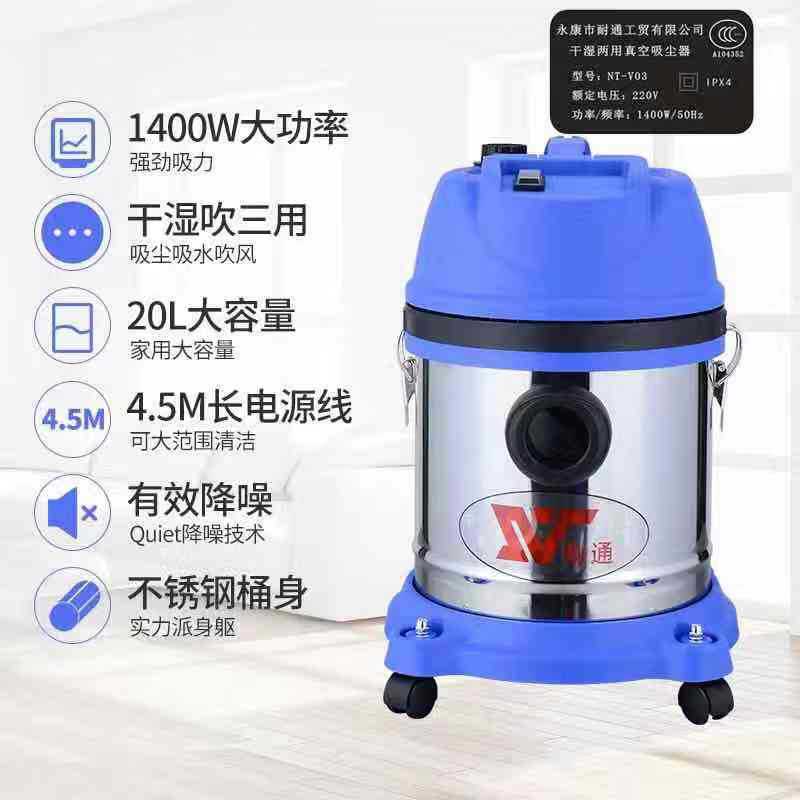 Khách sạn nhà 20L khô ráo và ẩm ướt, dọn sạch phòng chân không và làm sạch máy hút bụi.