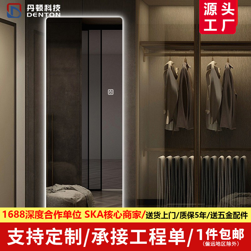 無框全身鏡子穿衣鏡led燈鏡壁掛圓角服裝店智能試衣鏡帶燈裝飾鏡