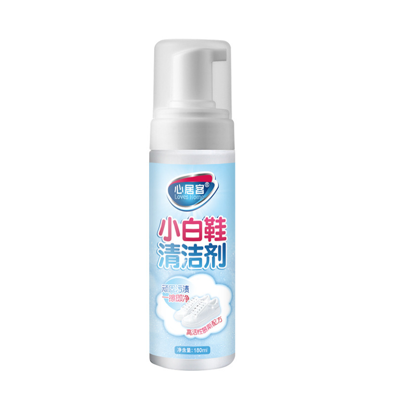 The factory provides a white hysteria without water and a sneaker to clean the customer's foam.
