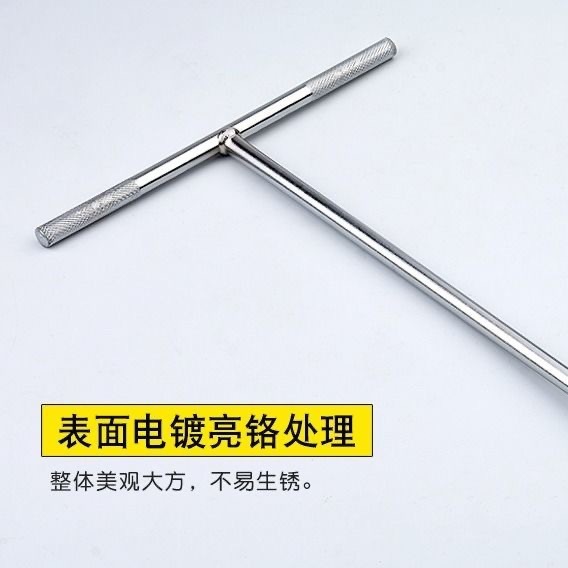 Một cái cờ lê 6 bậc ở Lôi Bat, một bộ đồ nghề 6 dãy bên ngoài dây.