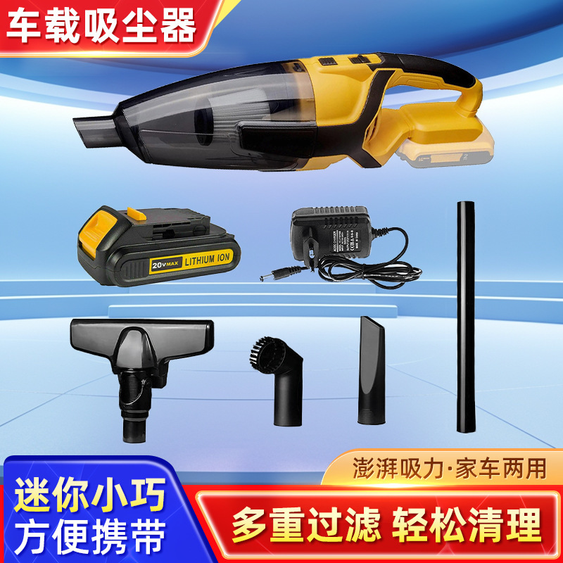 Sắp xếp chéo, cầm tay, máy hút bụi chạy bằng phương tiện không dây cho máy hút bụi có cường độ cao
