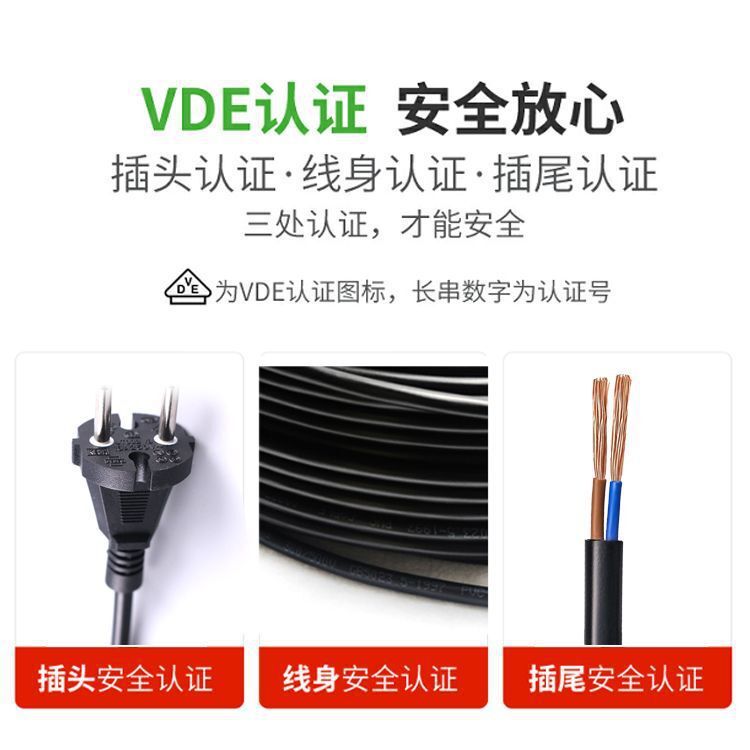 Đường dây cung cấp năng lượng cho nhà máy.