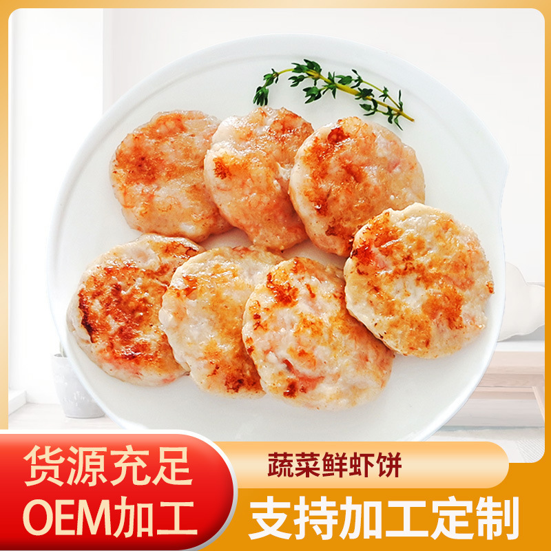 Cả đàn tôm tôm đông lạnh, nhiều lớp, nửa gà nướng, tôm cá đông lạnh.