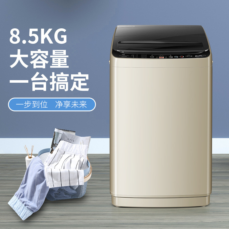 Quy mô toàn bộ của Zhigau, thuê nhà, nhỏ, lớn, bán tải nhỏ.