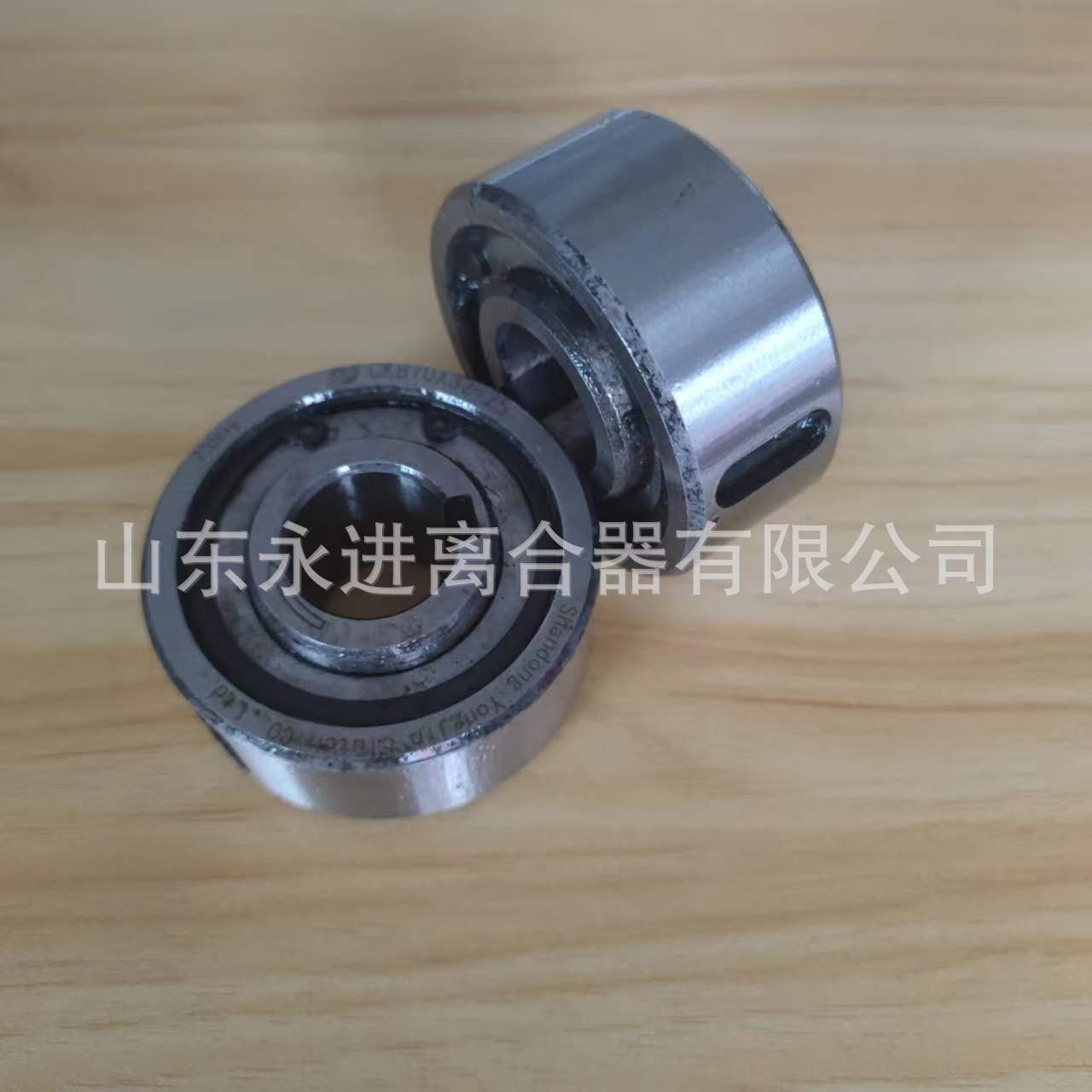 CKB80*30*35楔块式离合器包装石油机械|用超越离合器|逆止器轴承