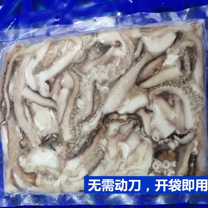 Chắc mực đông lạnh bị nghẹt thở.