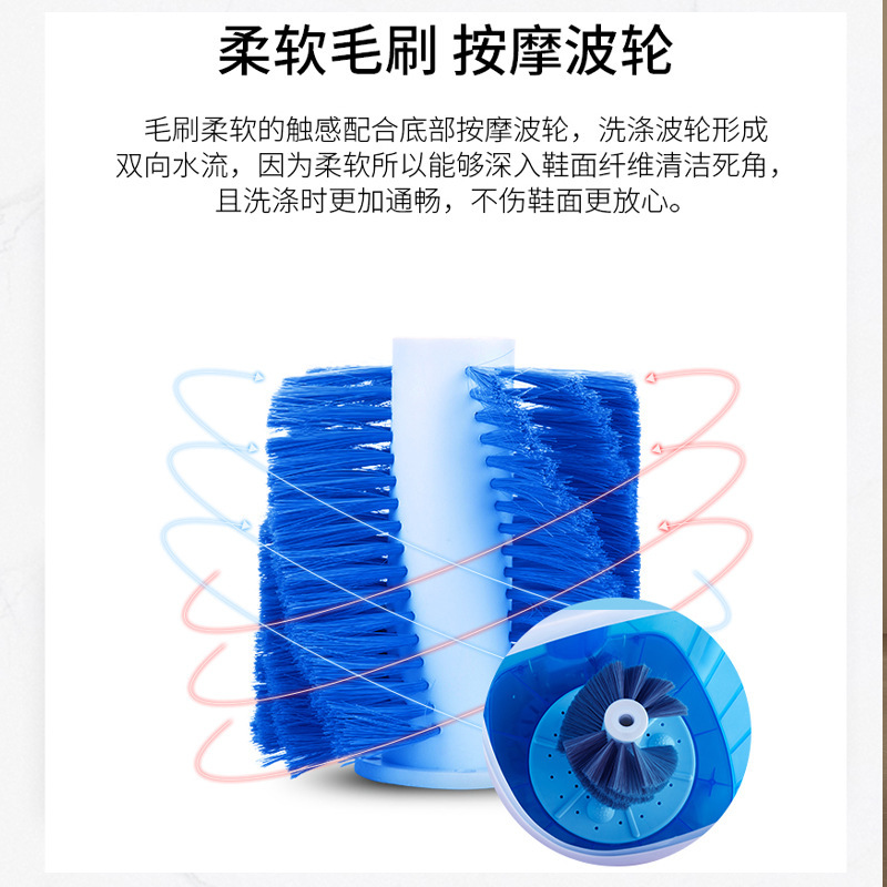 New 110V, giống như một người giặt giày, một cái xô cho một đứa bé và một đứa trẻ rửa một chiếc máy giặt bán tự động.
