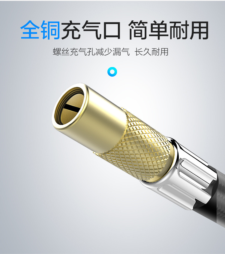 Một chiếc xe chở một máy bơm hơi nước, một dây nịt piston, một cái lốp xe hơi, một chiếc xe 12V xách tay.