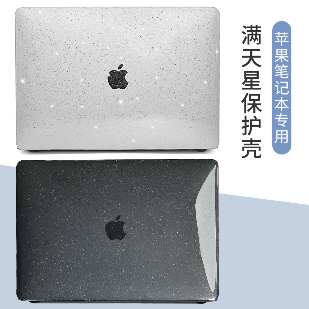 별 보호 포탄에 Macbookair15pro13를 Macbookair15 prop13 투명한 적용합니다