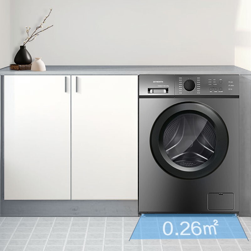 Genevieve F8018 Tro vàng VB, 8kg con lăn thông minh rửa với tần số tự động.