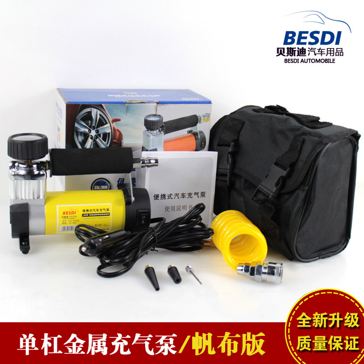 Toàn bộ các máy bơm xăng từ xe hơi, máy bơm điện nhỏ từ nhà.