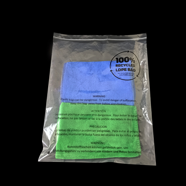 Recycled material from sticky bags, transparent plastic bag bags, pep from sticky bags, high-pressure bag printing volume