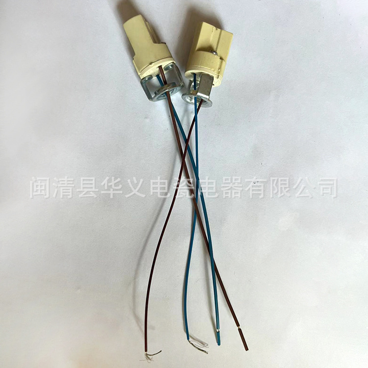 Đèn điện G9 Trung Quốc, ổ cắm đèn sứ, đèn pha đồ sứ, đèn pha đồ gốm, đèn pha.