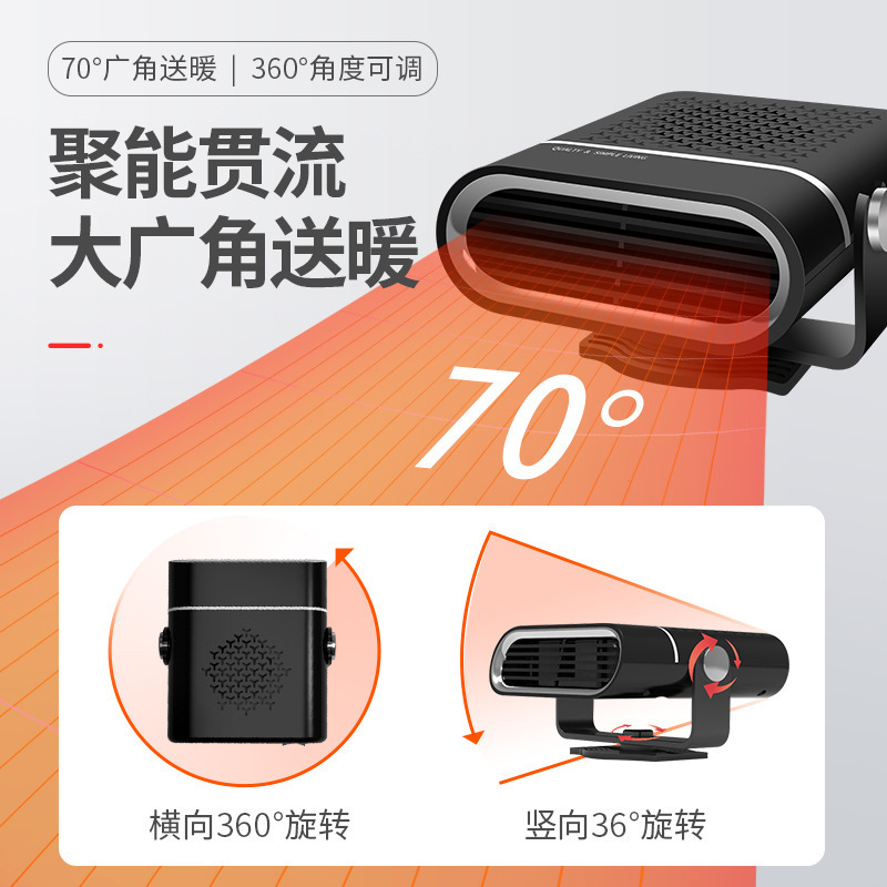 รถ HV ที่จอดจําหน่ายโดยรถตู้หน้าหน้าต่าง 24v