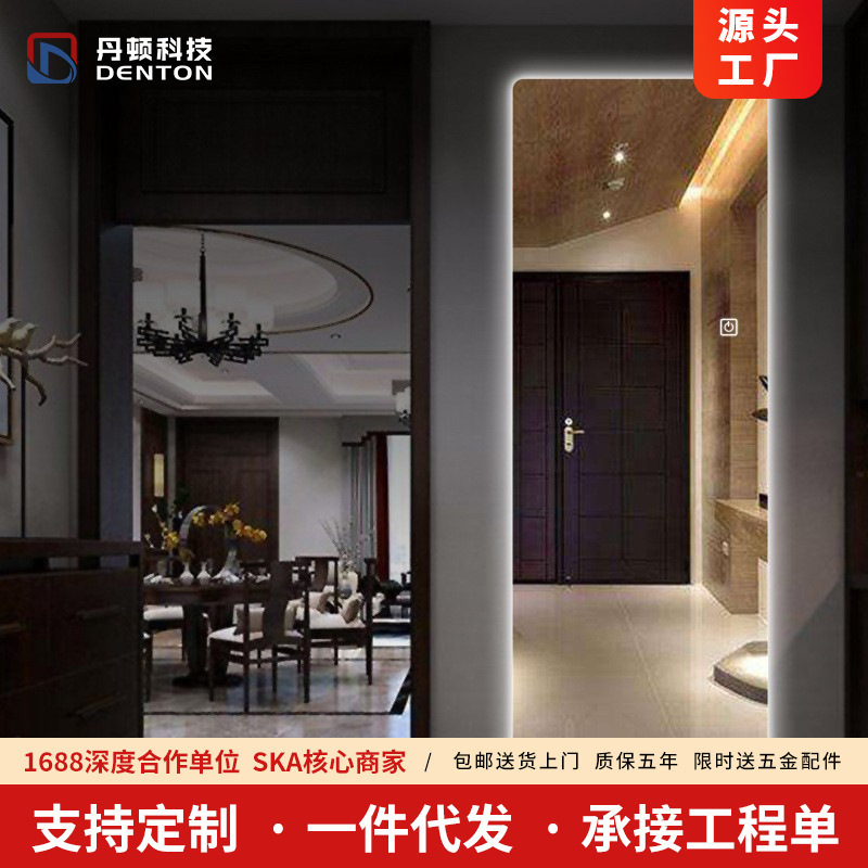 無框全身鏡子穿衣鏡led燈鏡壁掛圓角服裝店智能試衣鏡帶燈裝飾鏡