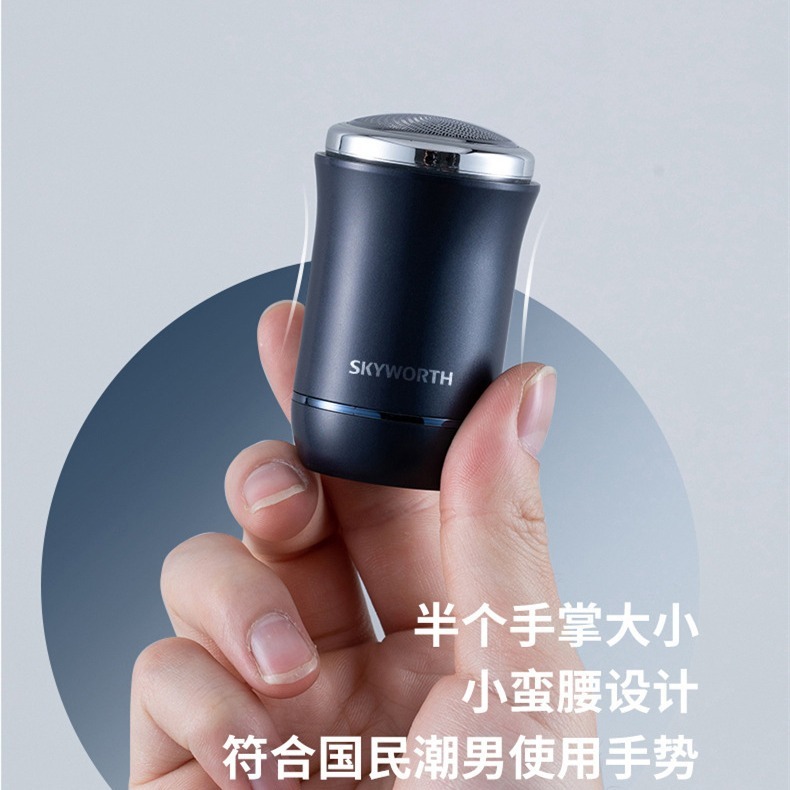 Một con dao cạo 3D, dao cạo điện, một con dao wi-hust thông minh.