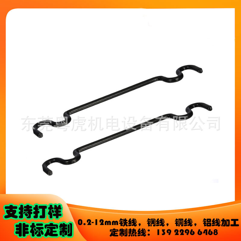 2-13mm của những cái bát kẽm gai xếp thành hàng, dây kim loại gấp lại, vật liệu gấp lại.