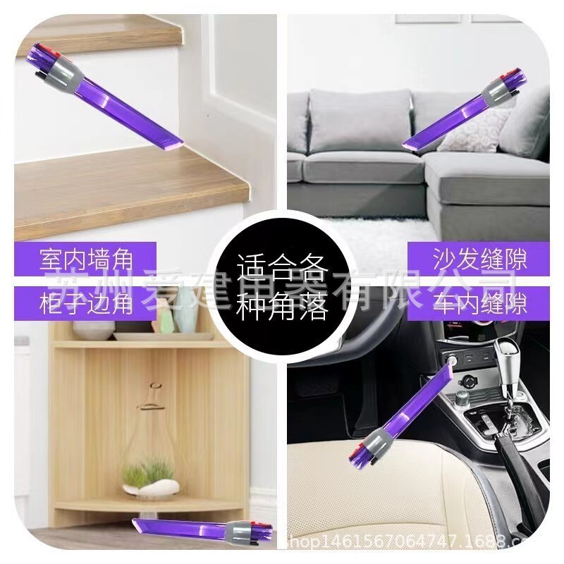 Ứng dụng của đèn hút ánh sáng máy hút bụi Dyson làm sạch đèn LED thu nhỏ cắt ngắn đầu d7v8V1011V12