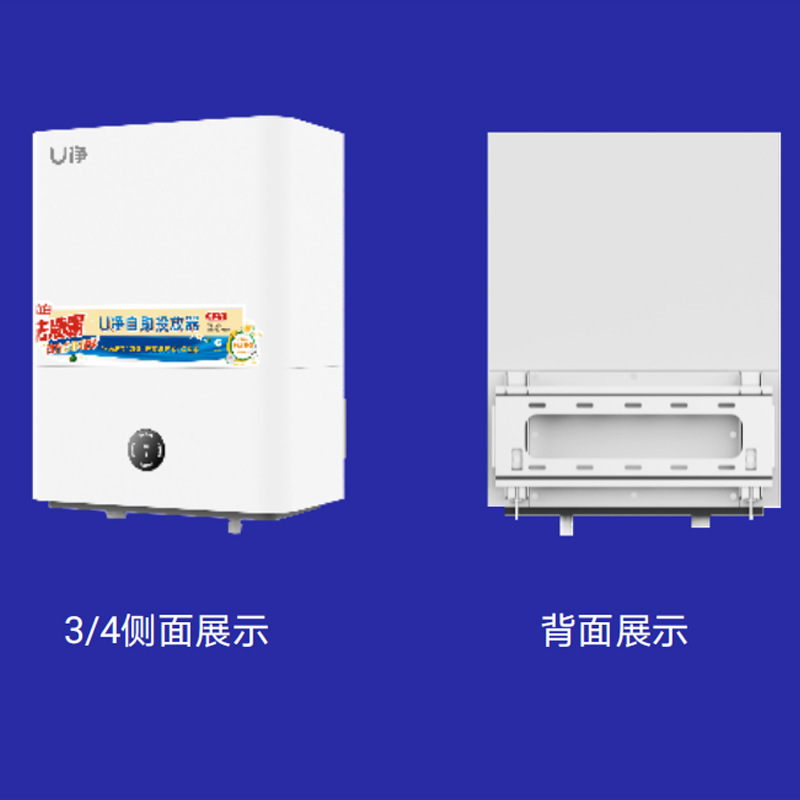 Chi trả cho việc tự phục vụ tại khách sạn với tự phục vụ với dịch vụ rửa và máy quét tự lắp ráp