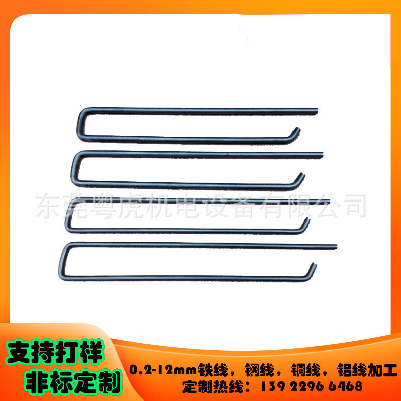 2-13mm của những cái bát kẽm gai xếp thành hàng, dây kim loại gấp lại, vật liệu gấp lại.