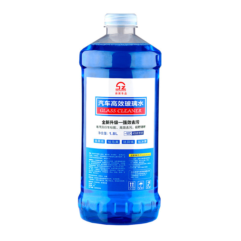 - 40 chiếc xe chống đông nước thủy tinh, 4 mùa mưa có mục đích chung trước khi nước rửa.