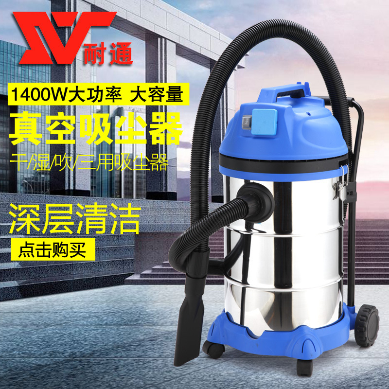 Đồng bộ hóa máy sấy và ướt hai lần dùng máy hút bụi với năng lượng cao và máy xay bằng cách sử dụng chân không tro